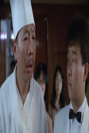 Anh Họ Đã Đến