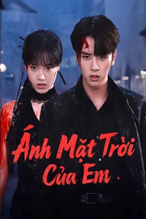 Ánh Mặt Trời Của Em