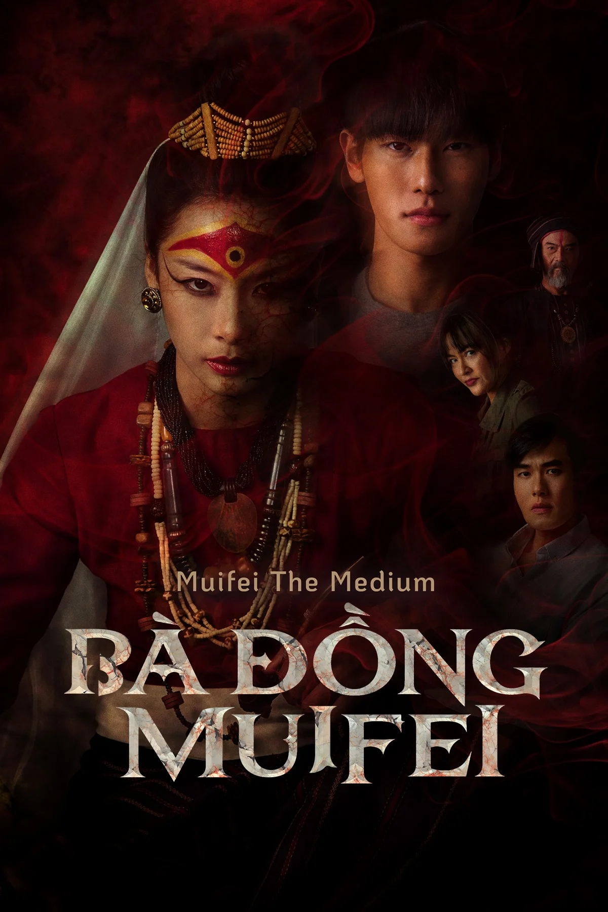 Bà Đồng Muifei (Muội Phi)