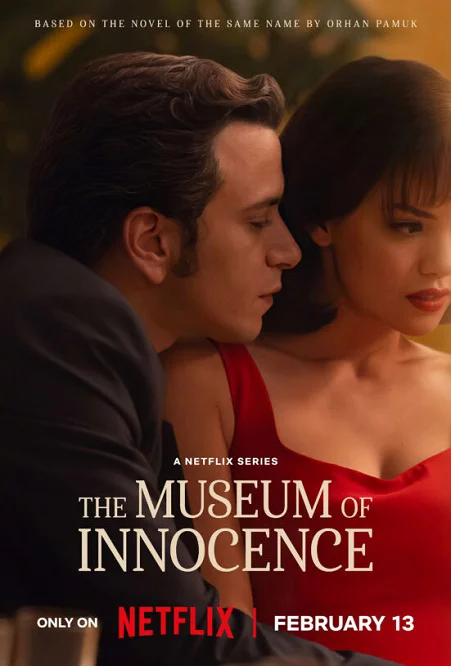 Bảo Tàng Ngây Thơ