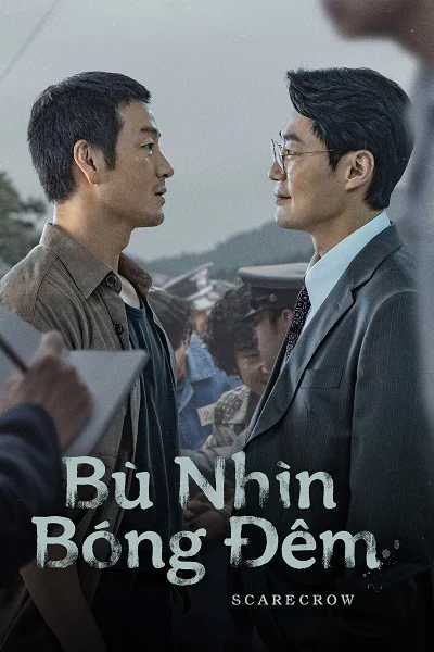 Bù Nhìn Bóng Đêm