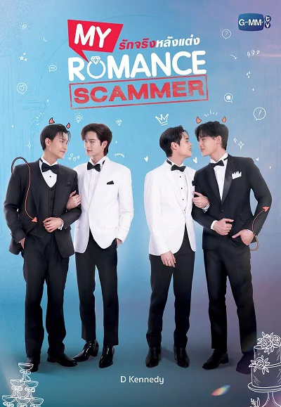 Chân Tình Sau Cưới