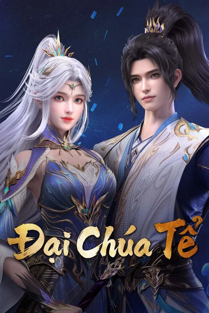 Đại Chúa Tể 3D