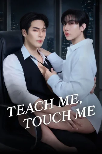 Dạy Tôi Cách Yêu