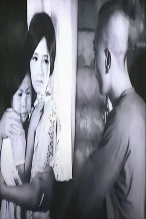 Đứa Con Người Hàng Xóm