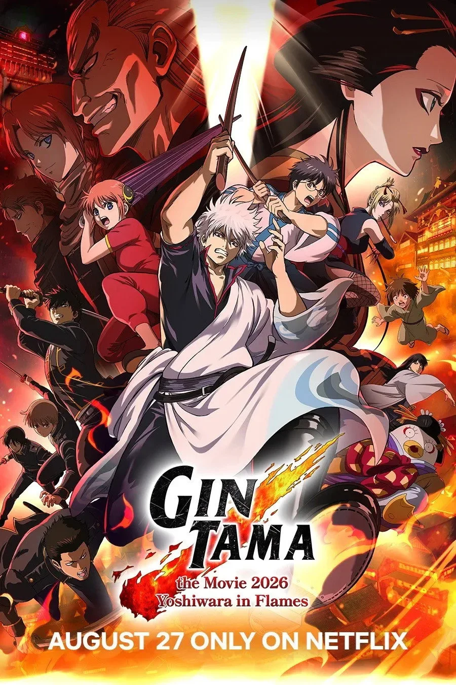 Gintama The Movie 2026: Yoshiwara Trong Biển Lửa