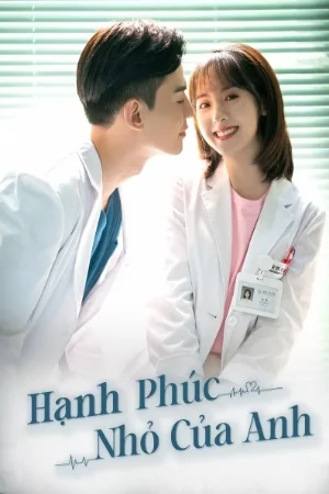 Hạnh Phúc Nhỏ Của Anh