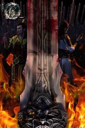 Họa giang hồ chi bất lương nhân (Phần 2)