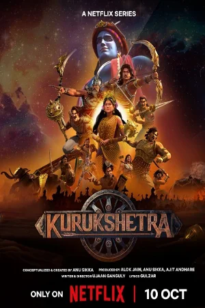 Kurukshetra: Đại Chiến Mahabharata