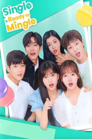 Lần Đầu Đu Đưa