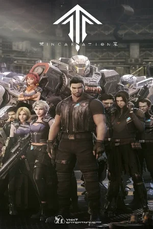 Linh Lung (Phần 1)