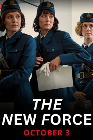 Lực lượng mới