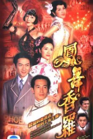 Nấc Thang Cuộc Đời