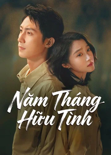 Năm Tháng Hữu Tình