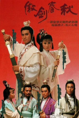 Ngạo Kiếm Xuân Thu