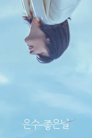 Ngày Lành Của Eun Soo