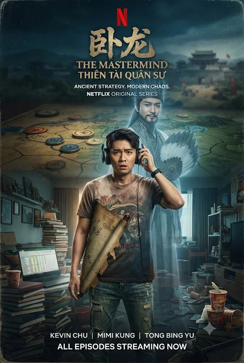 Ngọa Long: Thiên Tài Quân Sư