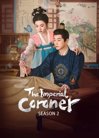 Ngự Tứ Tiểu Ngỗ Tác (Phần 2)