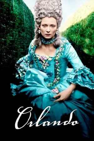 Người Bất Tử (1992)