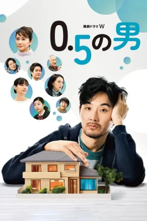 Người Đàn Ông 0.5