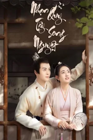 Nhạn Quy Tây Song Nguyệt