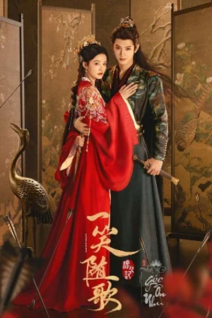 Nhất Tiếu Tùy Ca