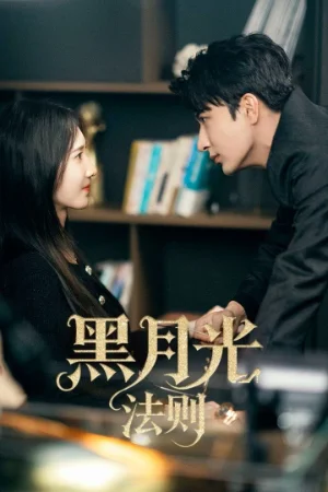 Quy Tắc Hắc Nguyệt Quang