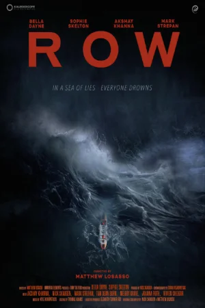 Row