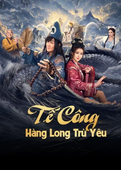 Tế Công: Hàng Long Trừ Yêu