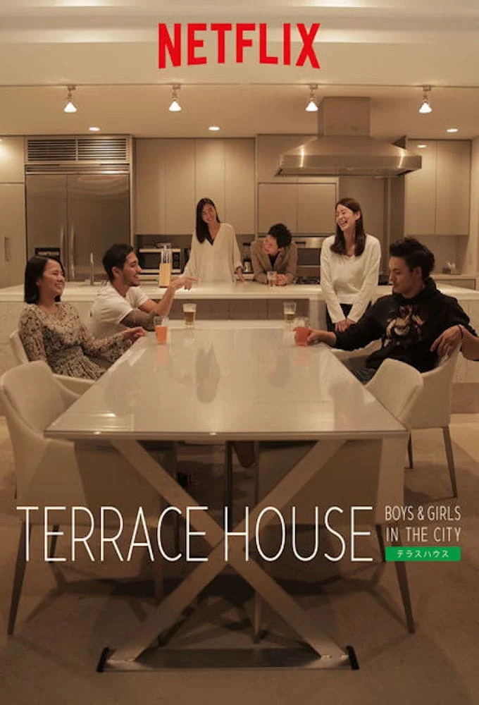 Terrace House: Trai Gái Nơi Thành Thị
