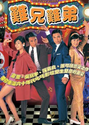 Thần Thám Lý Kỳ