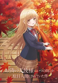 Thiên Sứ Nhà Bên (Phần 1)