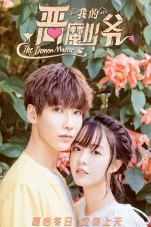 Thiếu Gia Ác Ma Đừng Hôn Tôi (Phần 3)