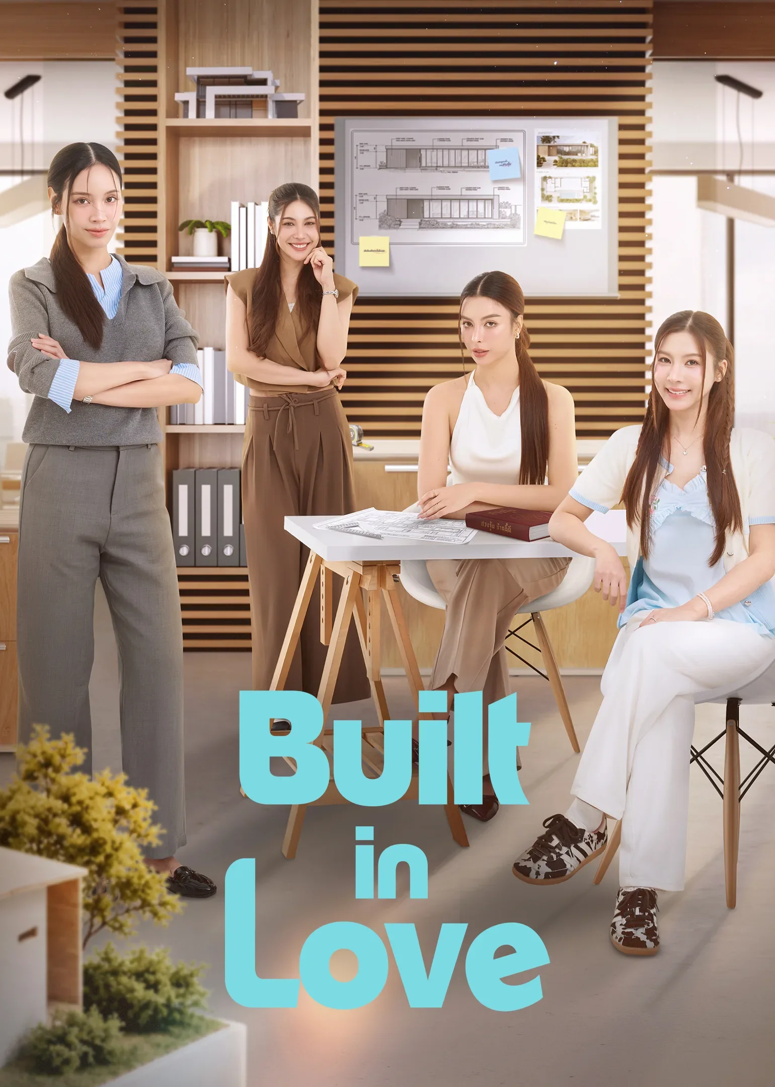 Tổ Ấm Tình Yêu / Kiến Tạo Trái Tim