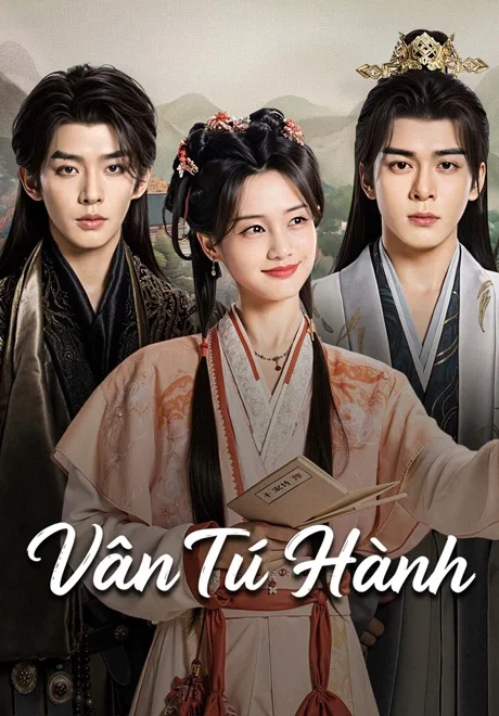 Vân Tú Hành