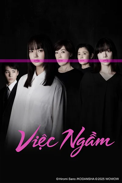 Việc Ngầm