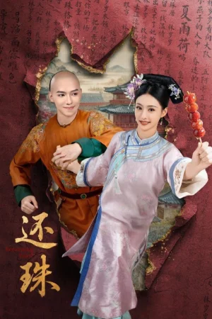 Xuyên Không Tôi Là Hoàn Châu... Tì Nữ